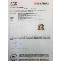  SGS corporate certification