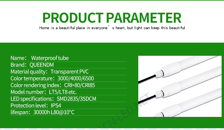 防水灯管详情英文_07.jpg