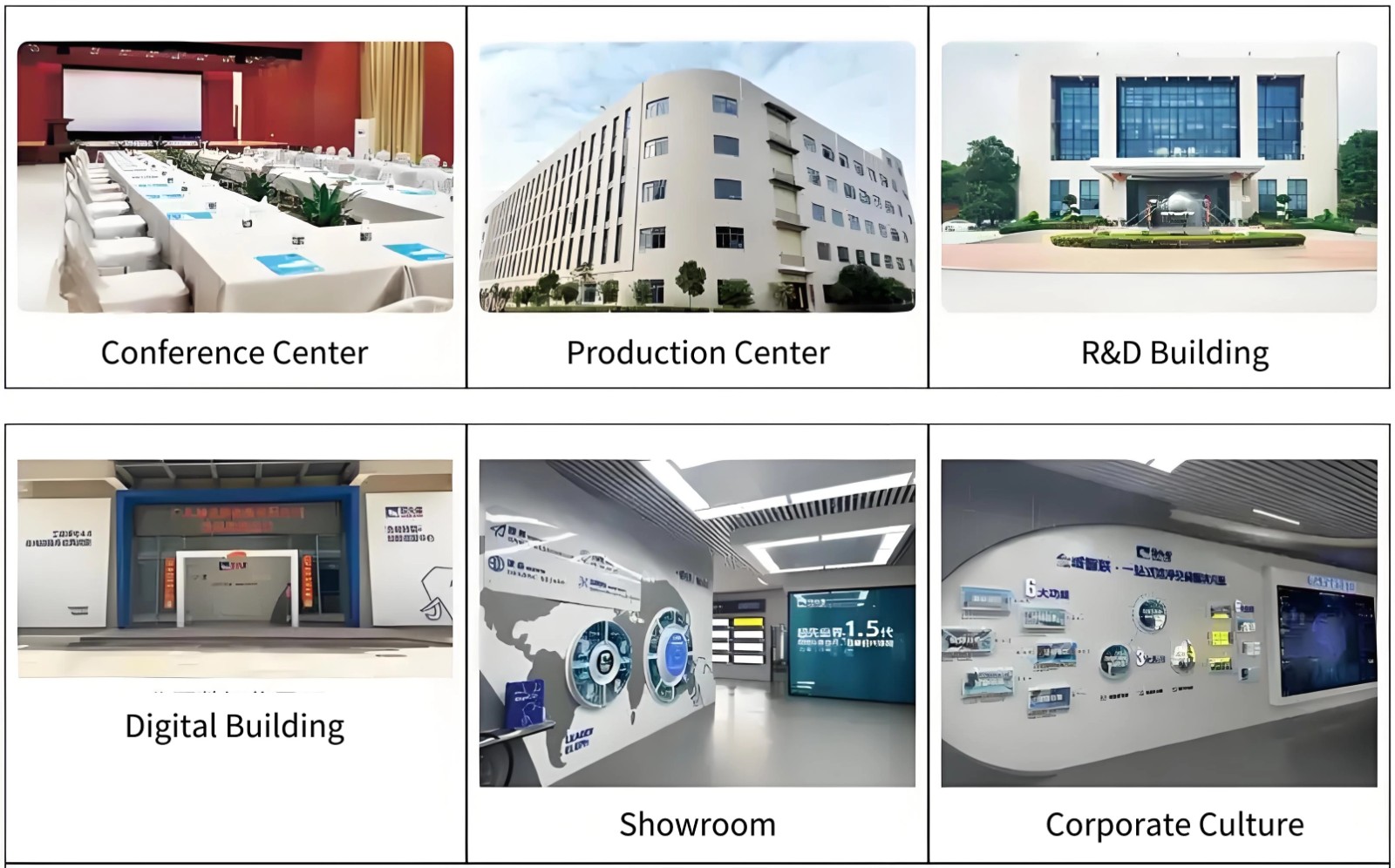 QUEENDOM 工厂展示Corporate Culture.jpg